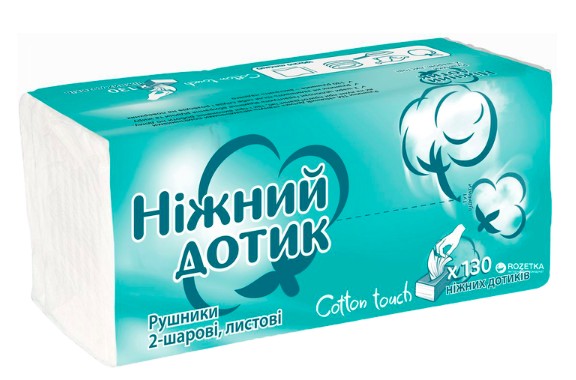 Ніжний дотик Рушники 130лист. 2шар.